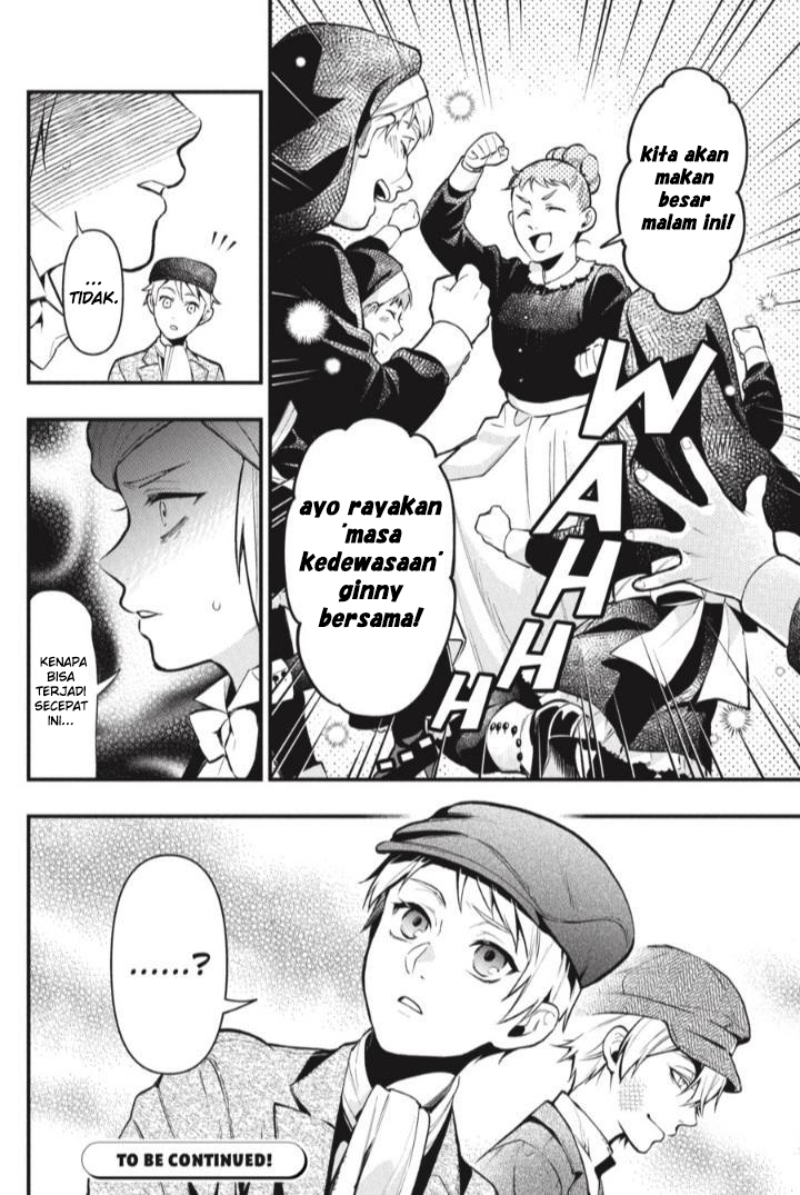 Kuroshitsuji
