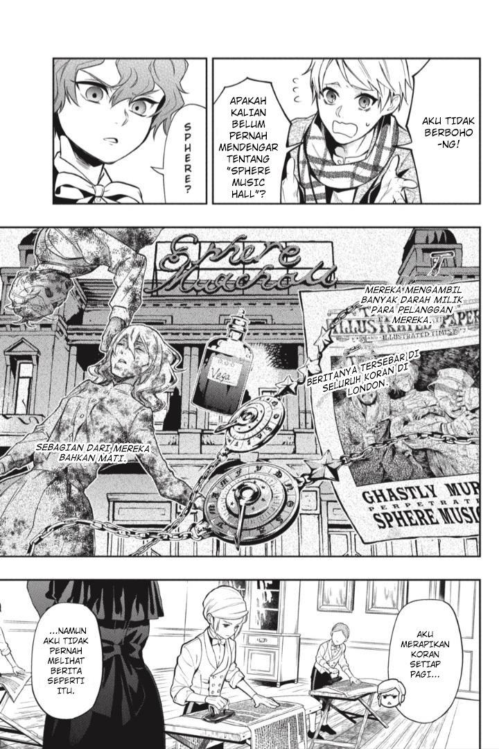 Kuroshitsuji