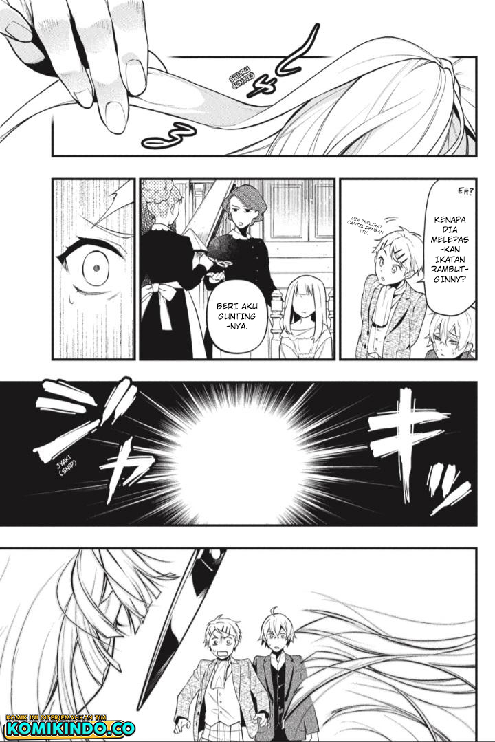 Kuroshitsuji