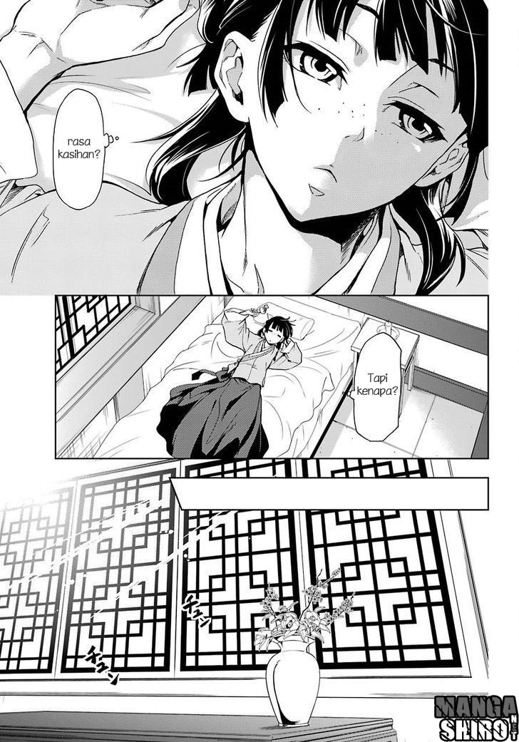 Kusuriya no Hitorigoto