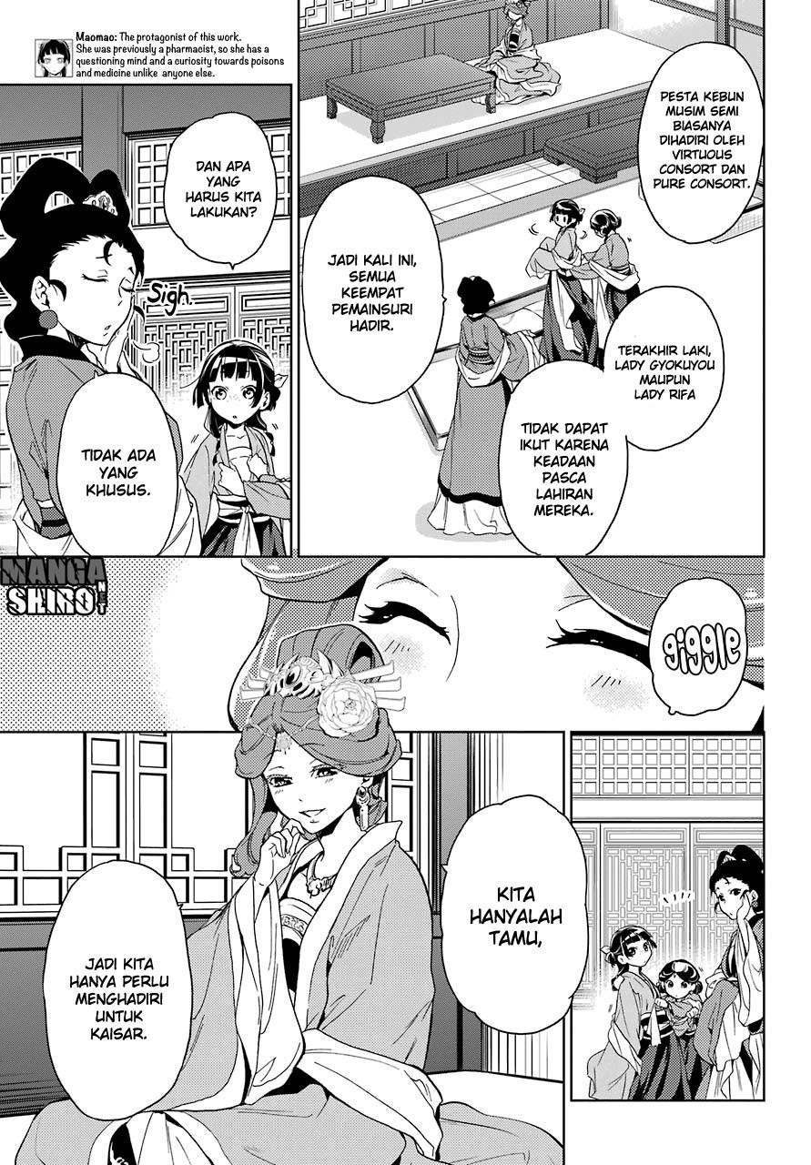 Kusuriya no Hitorigoto