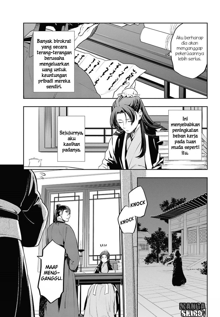 Kusuriya no Hitorigoto
