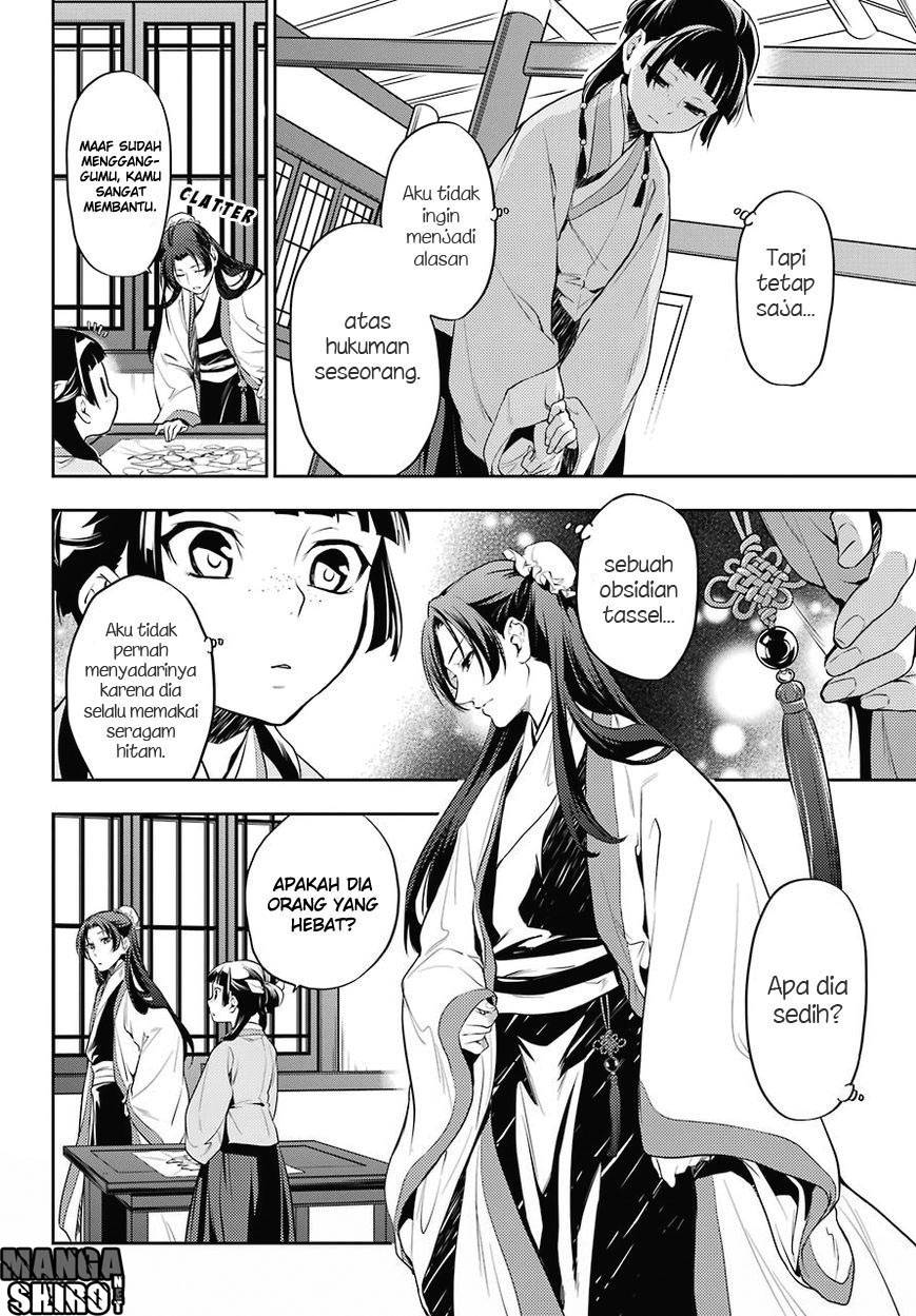 Kusuriya no Hitorigoto