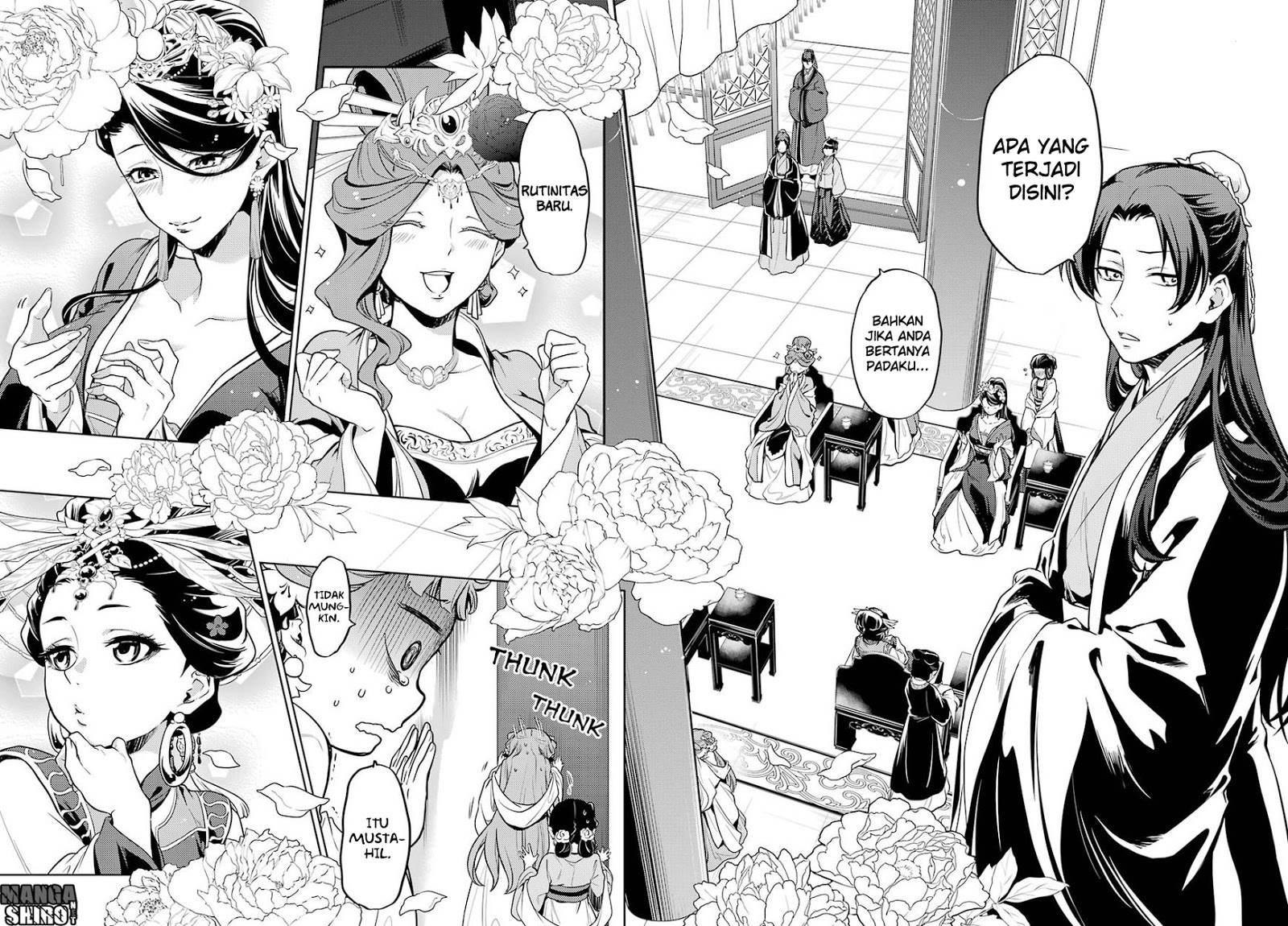 Kusuriya no Hitorigoto