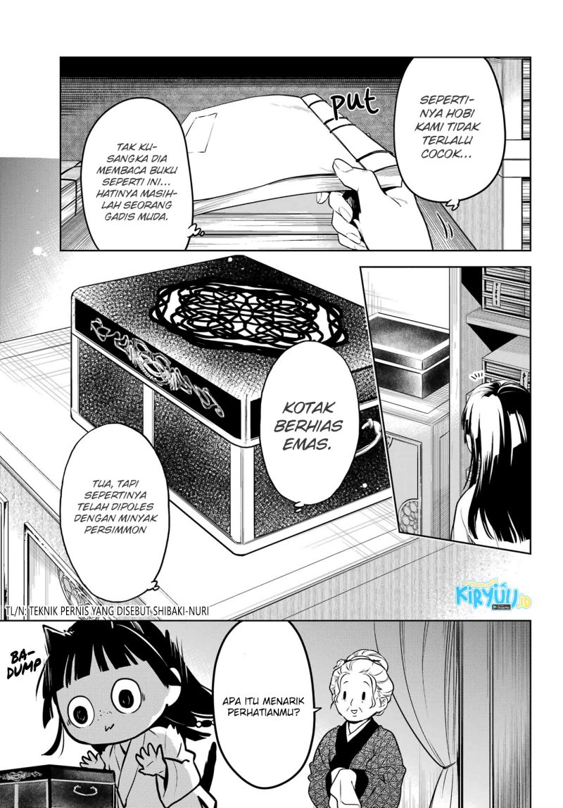 Kusuriya no Hitorigoto