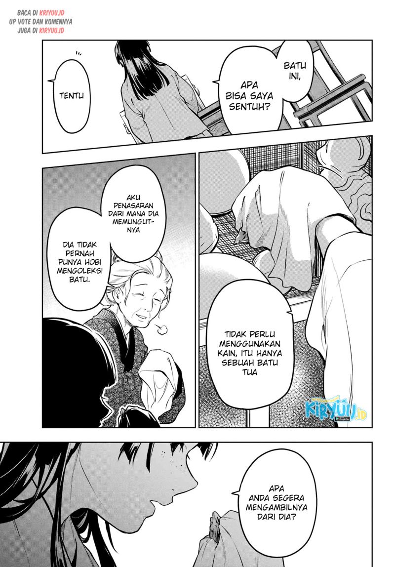 Kusuriya no Hitorigoto