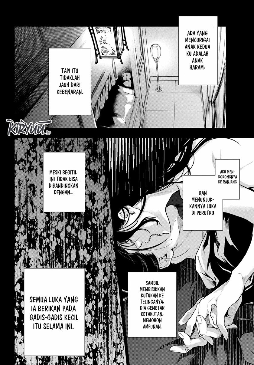 Kusuriya no Hitorigoto