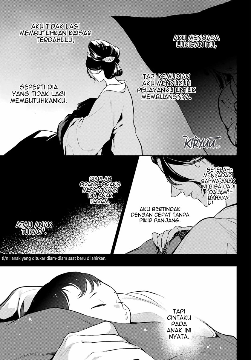 Kusuriya no Hitorigoto