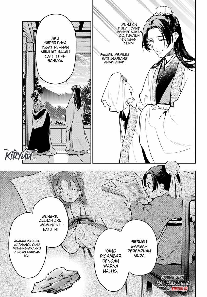 Kusuriya no Hitorigoto