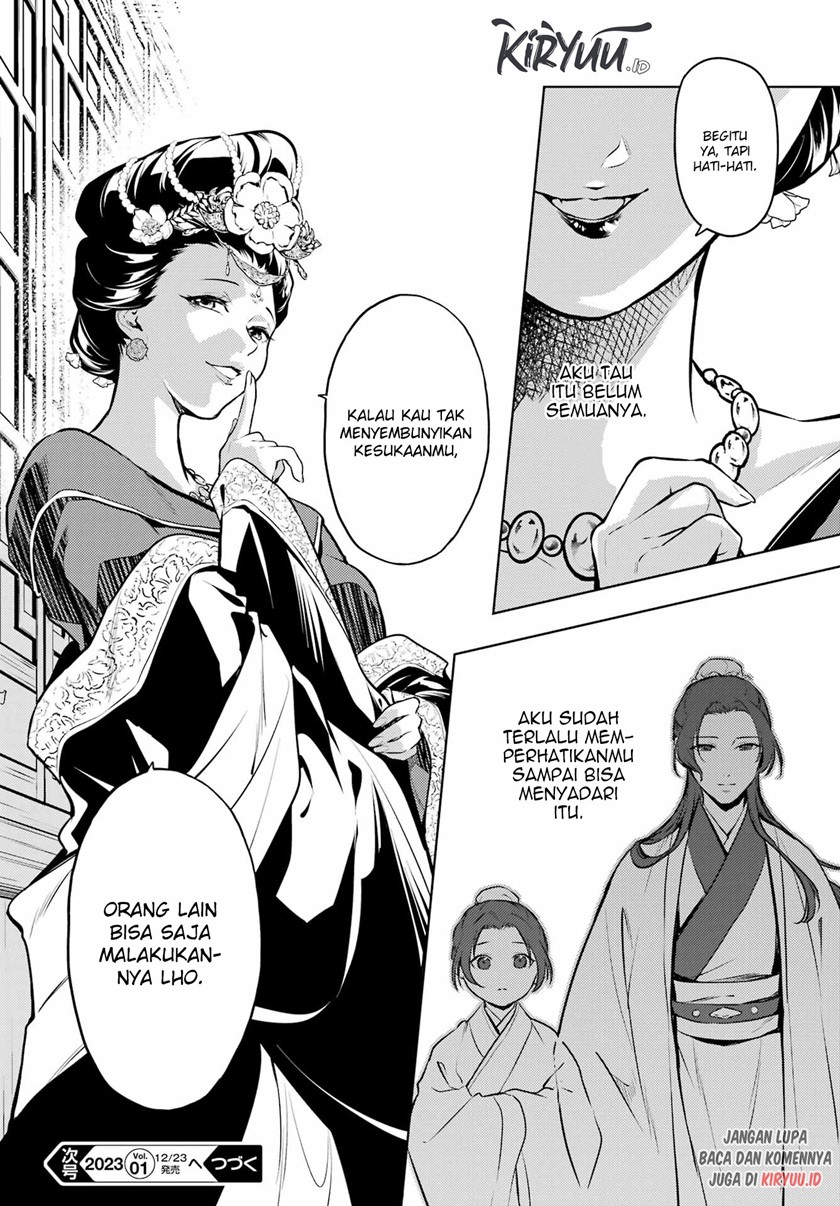 Kusuriya no Hitorigoto