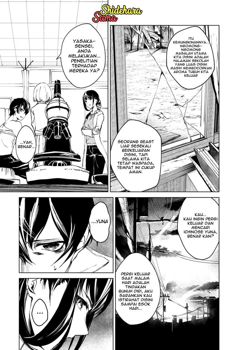 Kyosei Tensei