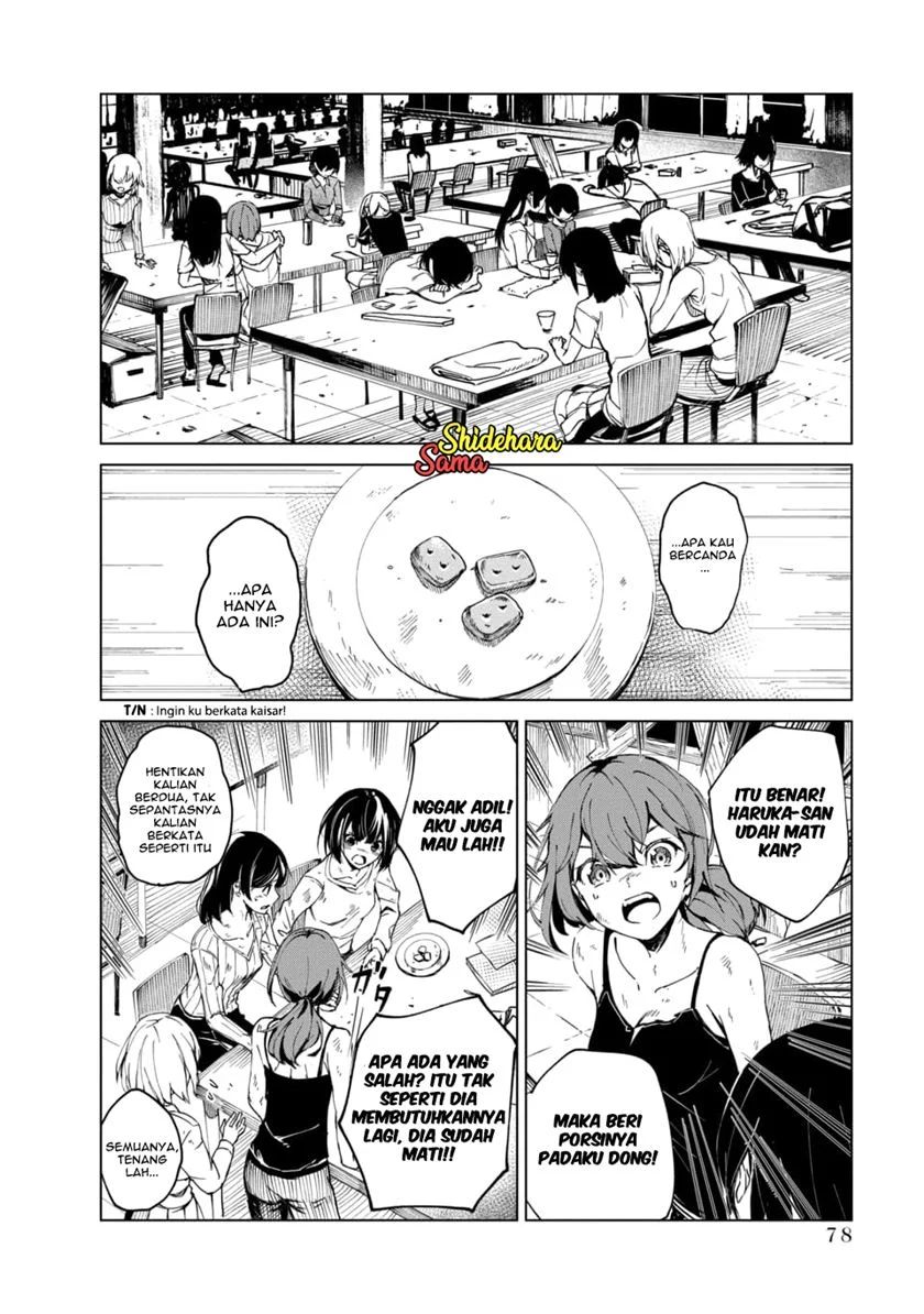 Kyosei Tensei