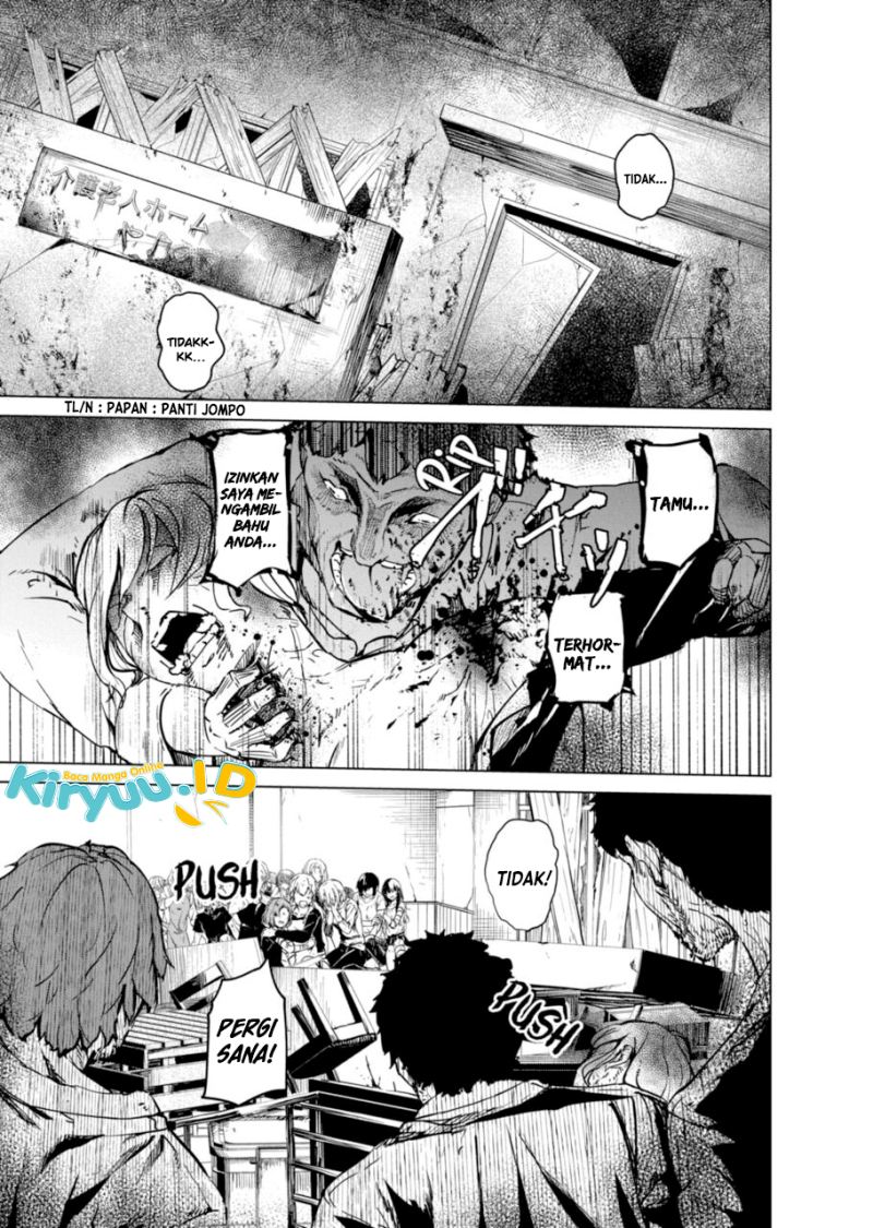 Kyosei Tensei