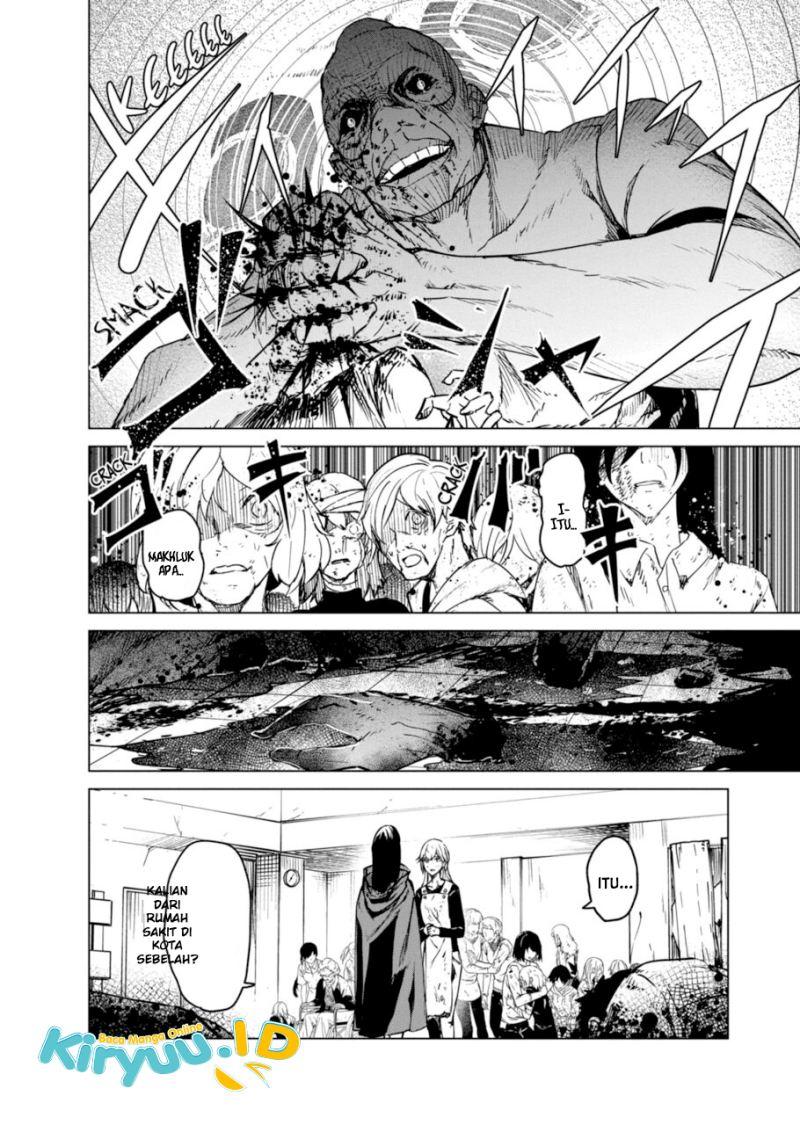 Kyosei Tensei