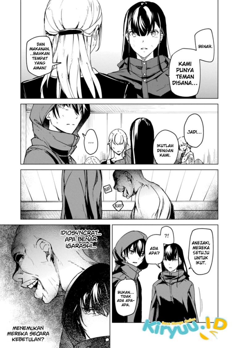 Kyosei Tensei