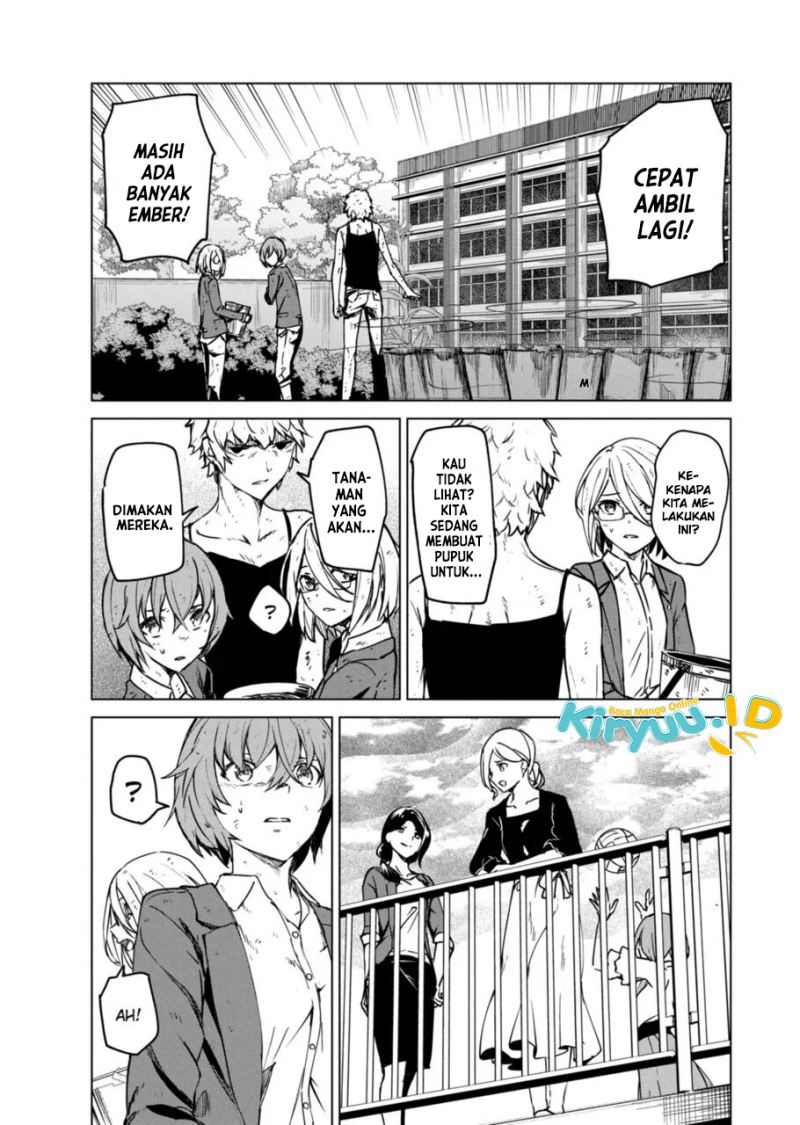 Kyosei Tensei