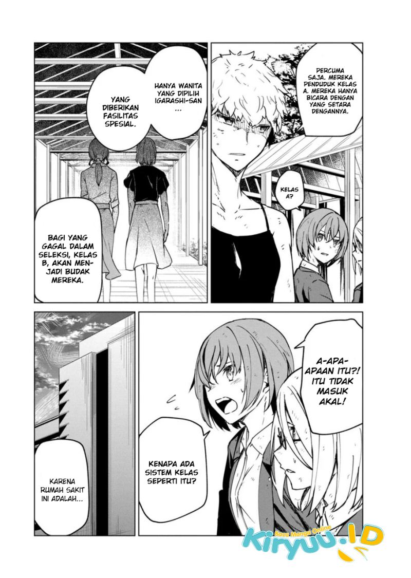 Kyosei Tensei