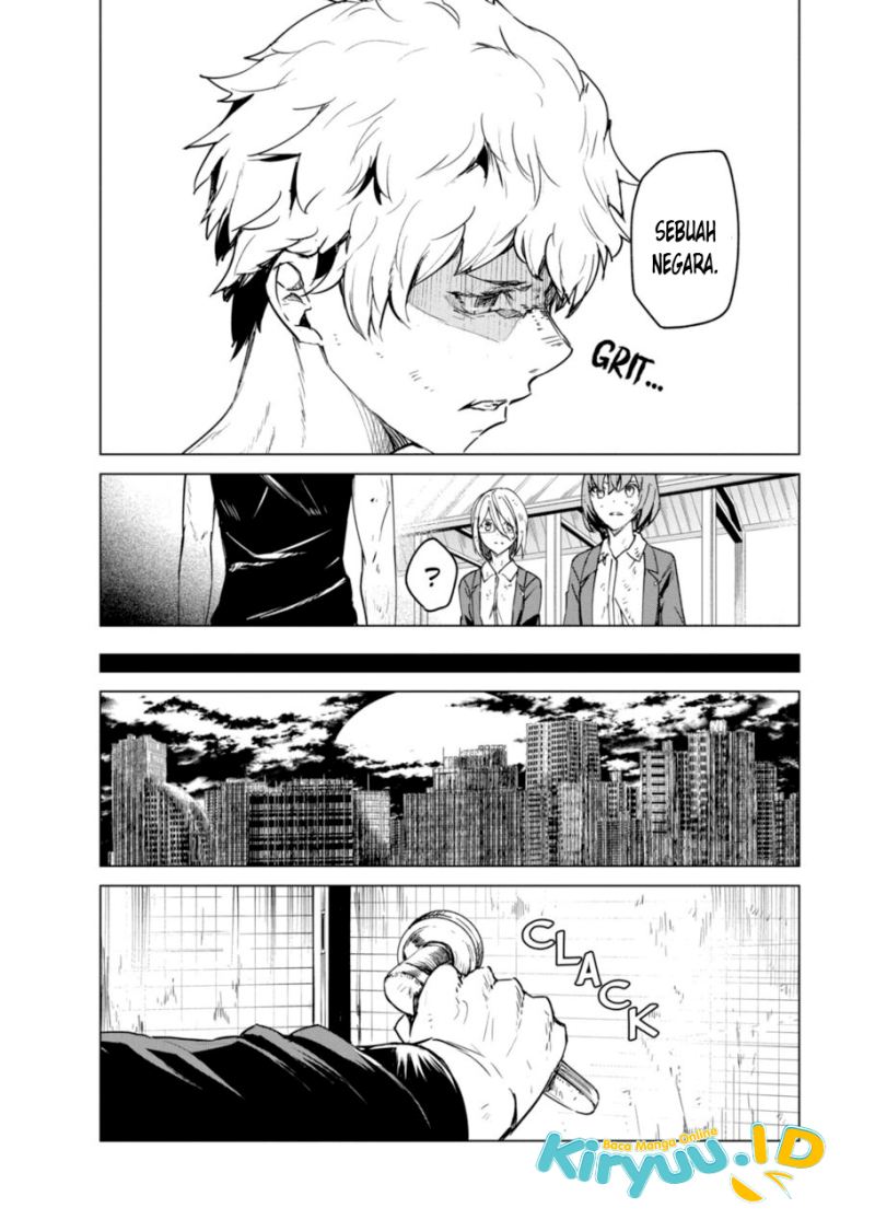Kyosei Tensei