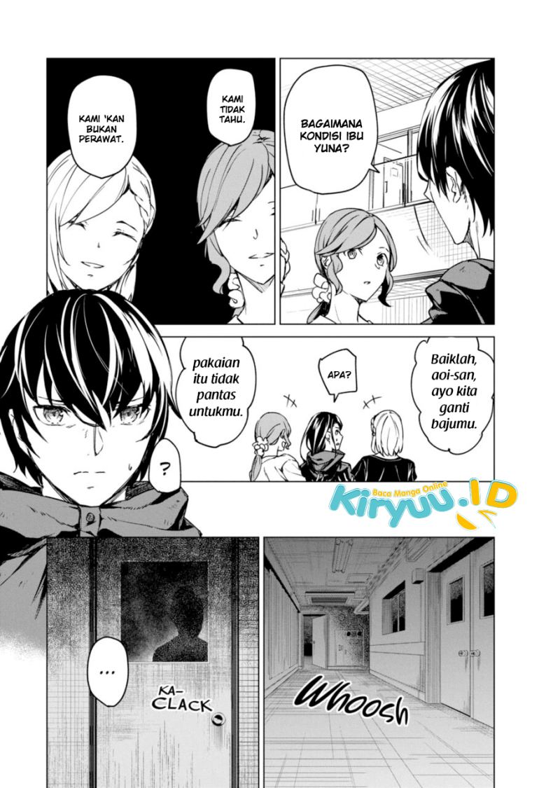 Kyosei Tensei