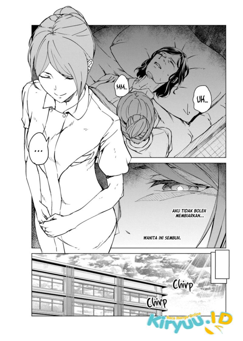 Kyosei Tensei