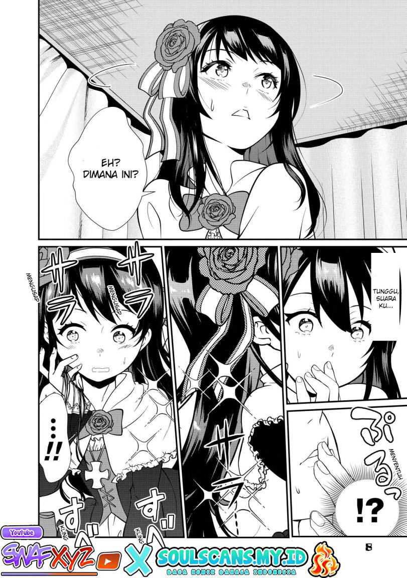 Kyuuketsu Hime wa Barairo no Yume o Miru Chapter 1