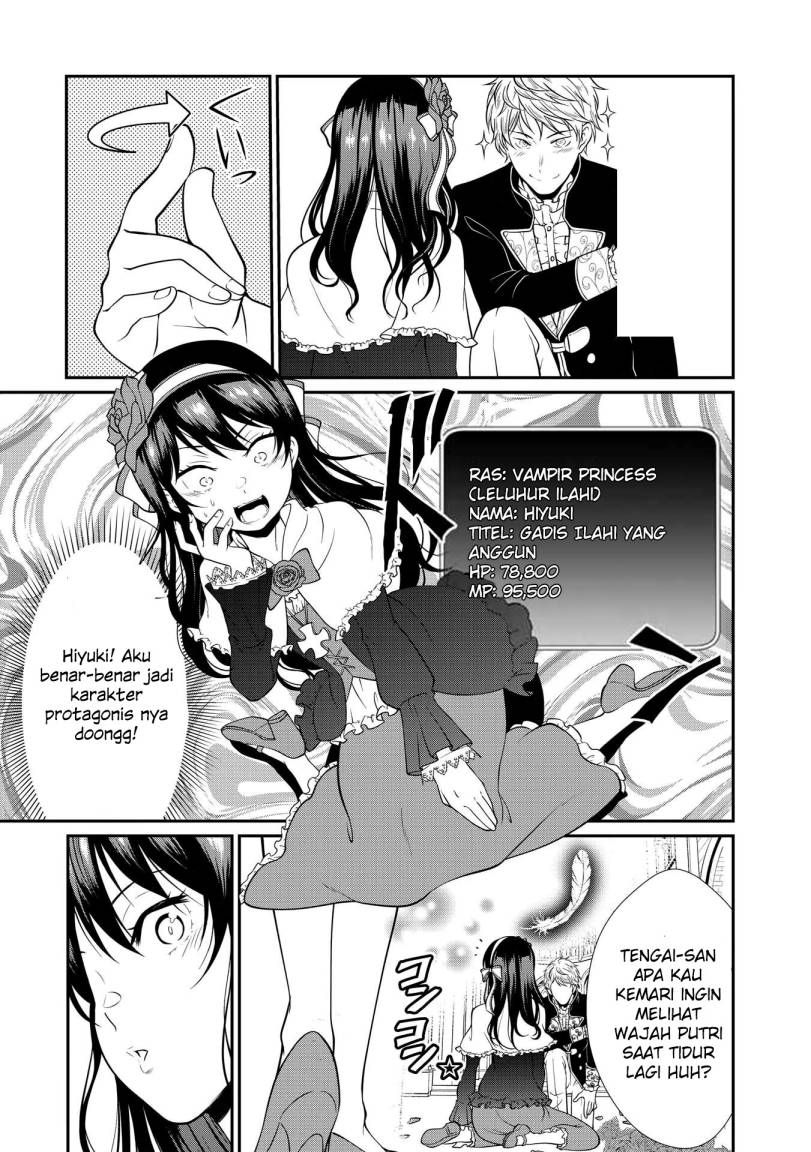 Kyuuketsu Hime wa Barairo no Yume o Miru Chapter 1