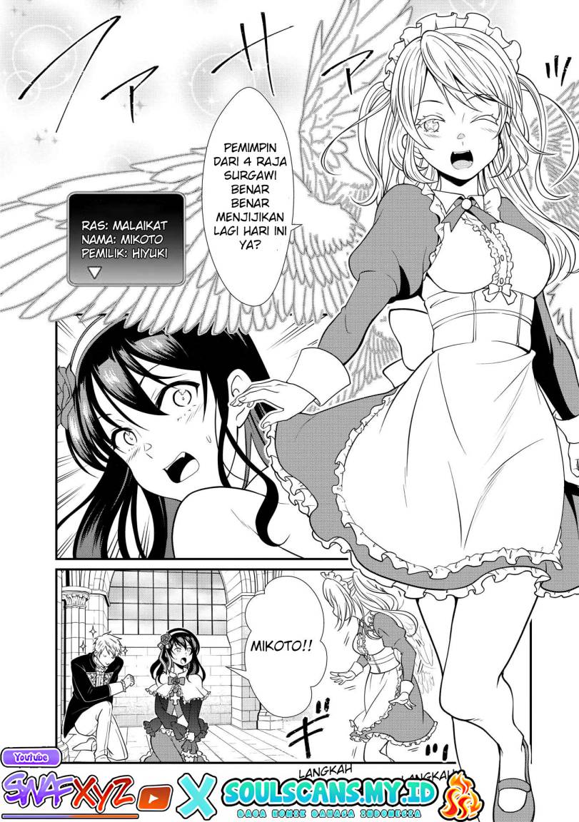 Kyuuketsu Hime wa Barairo no Yume o Miru Chapter 1