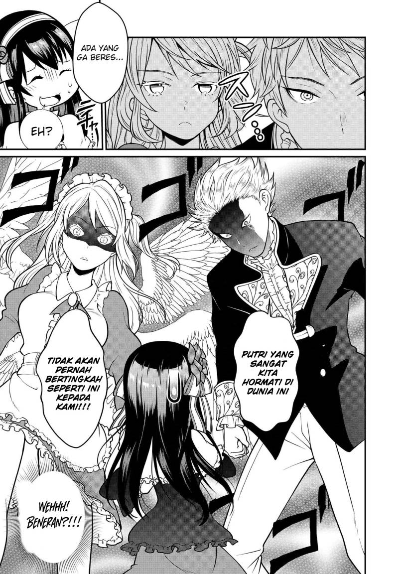 Kyuuketsu Hime wa Barairo no Yume o Miru Chapter 1