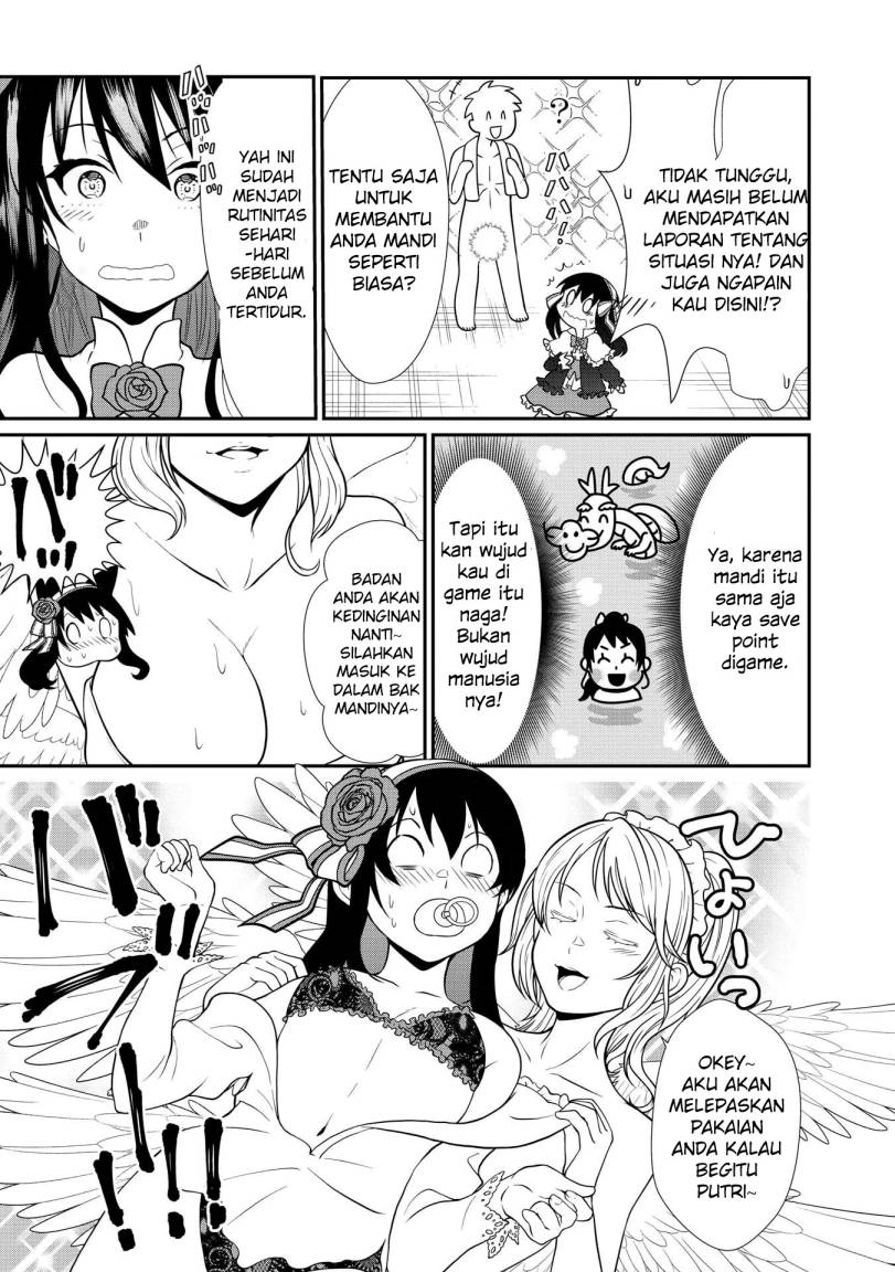 Kyuuketsu Hime wa Barairo no Yume o Miru Chapter 1