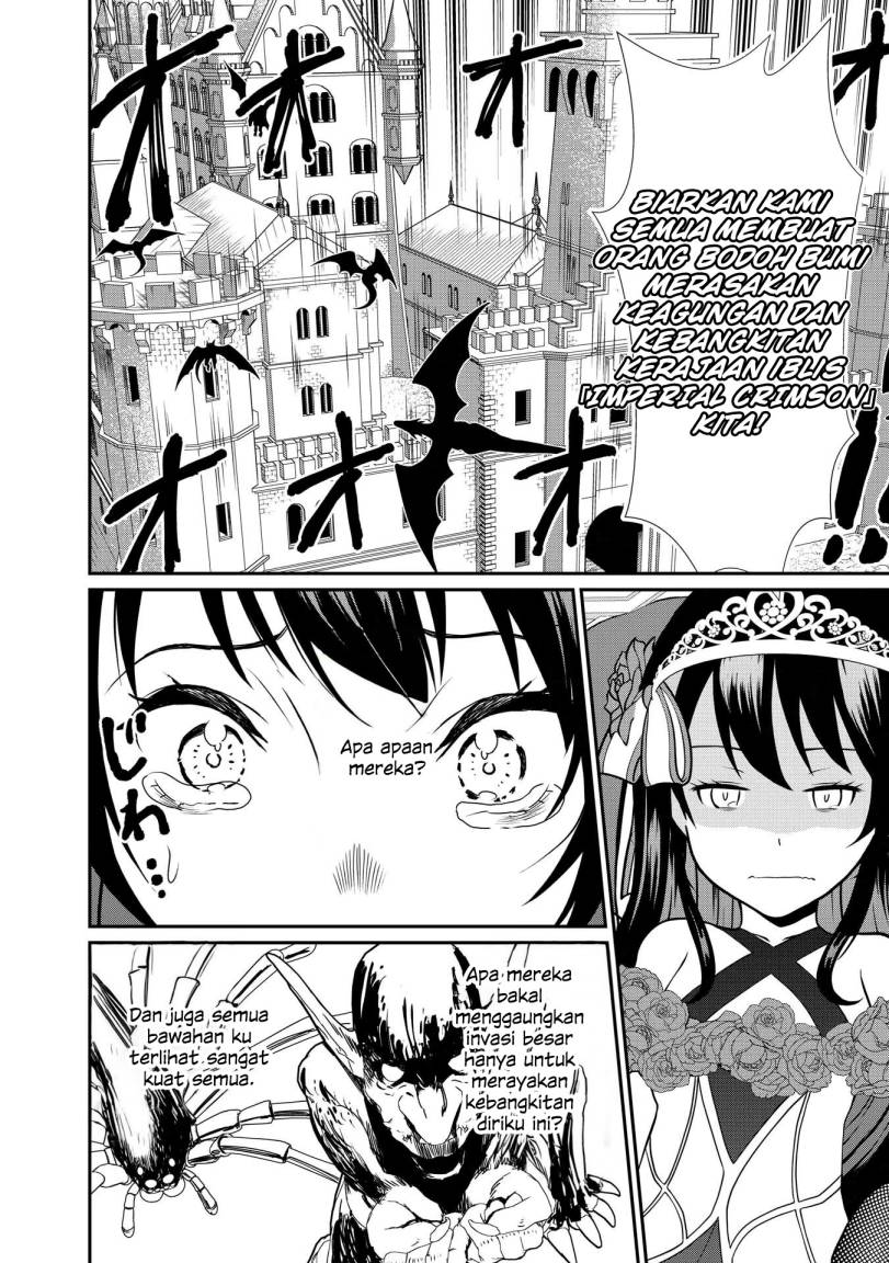 Kyuuketsu Hime wa Barairo no Yume o Miru Chapter 1