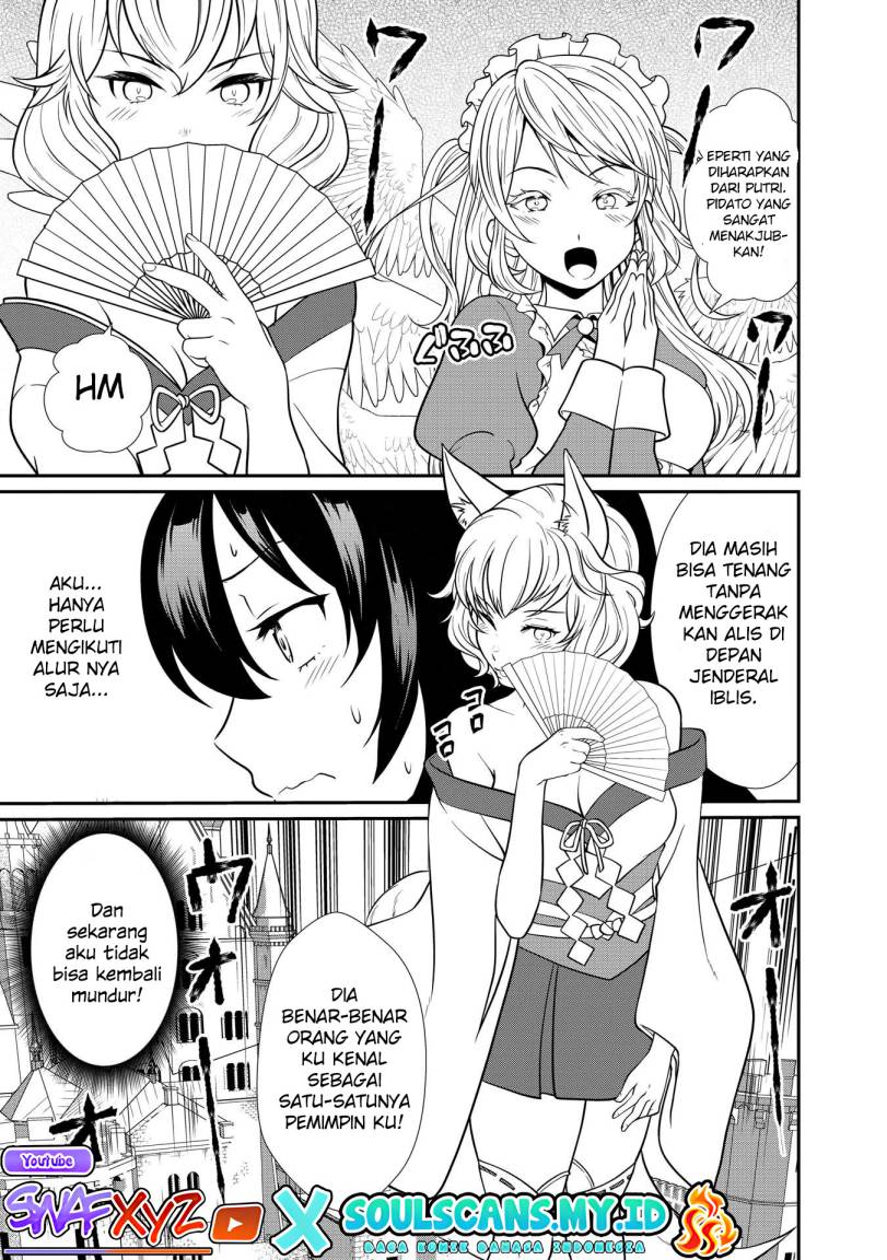 Kyuuketsu Hime wa Barairo no Yume o Miru Chapter 1