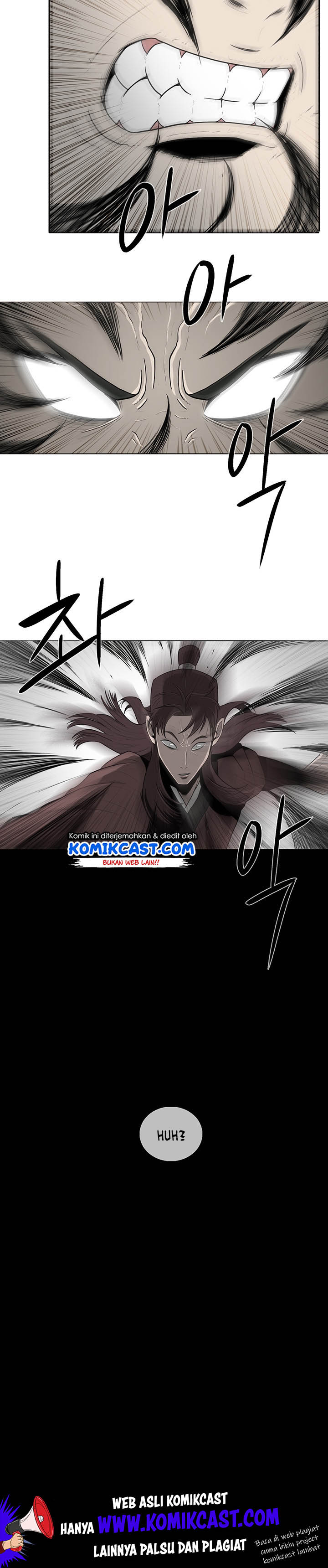 Legend of the Northern Blade