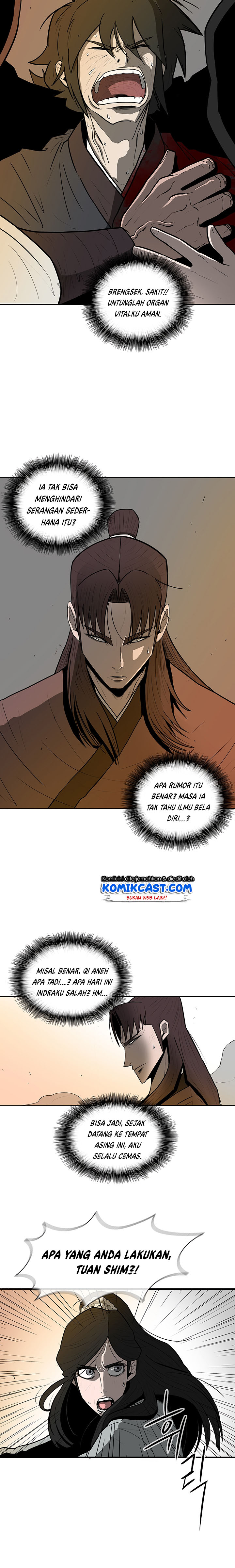 Legend of the Northern Blade