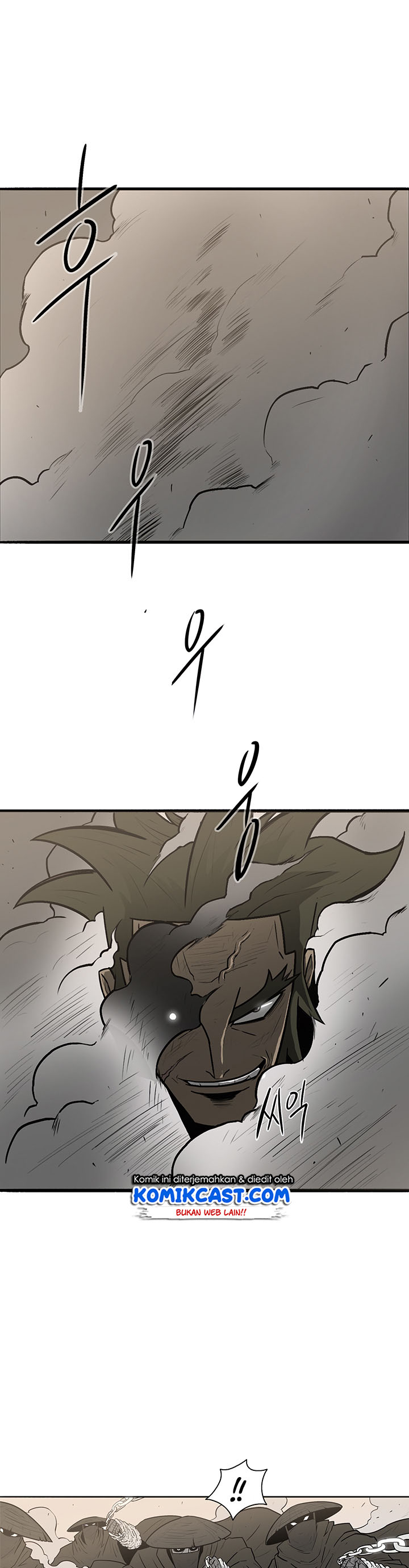 Legend of the Northern Blade
