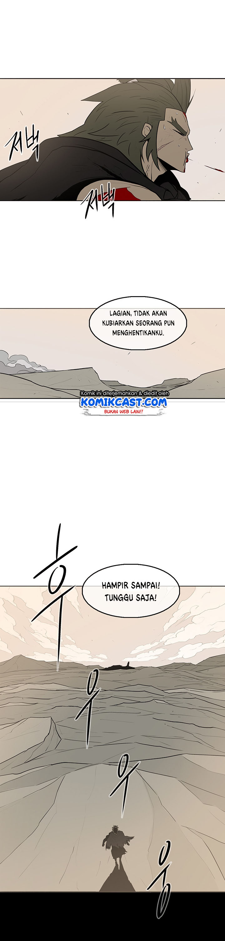 Legend of the Northern Blade