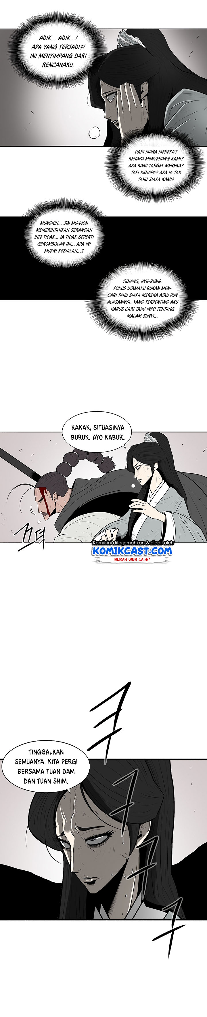 Legend of the Northern Blade
