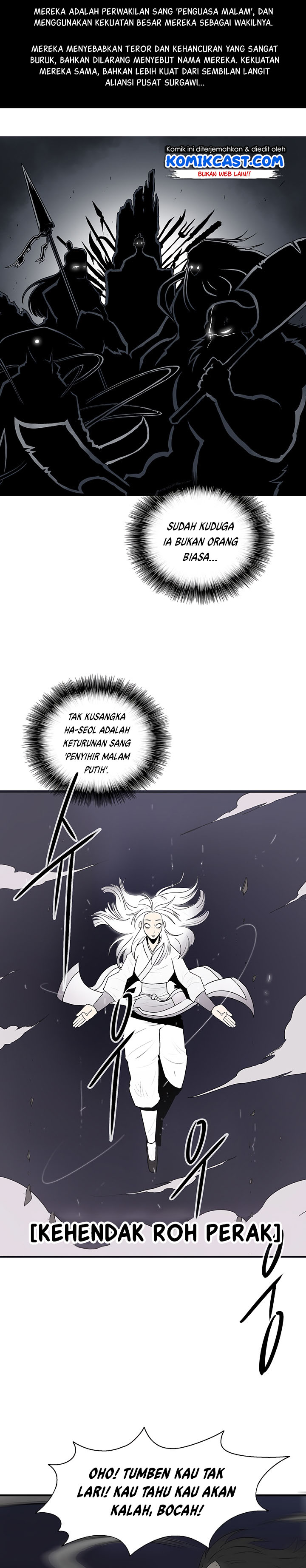 Legend of the Northern Blade