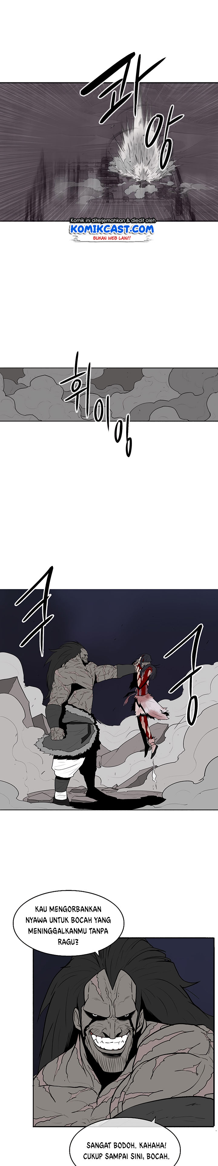 Legend of the Northern Blade