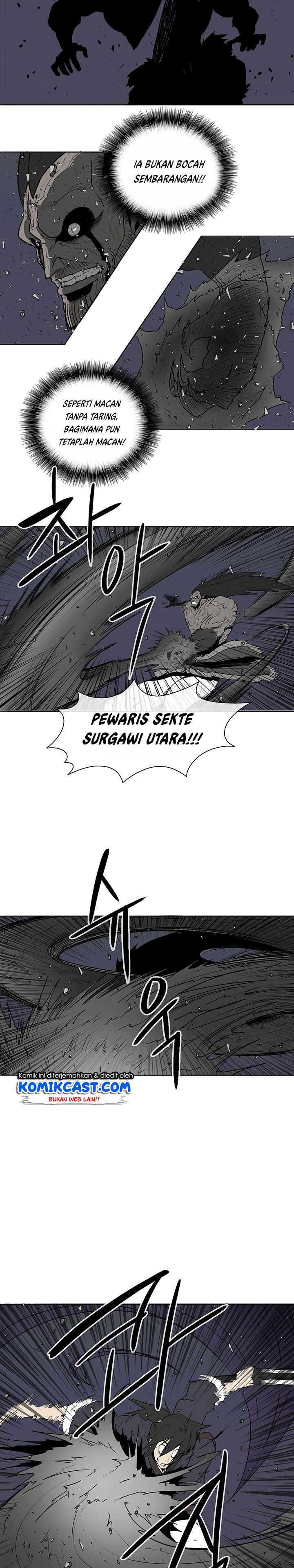 Legend of the Northern Blade