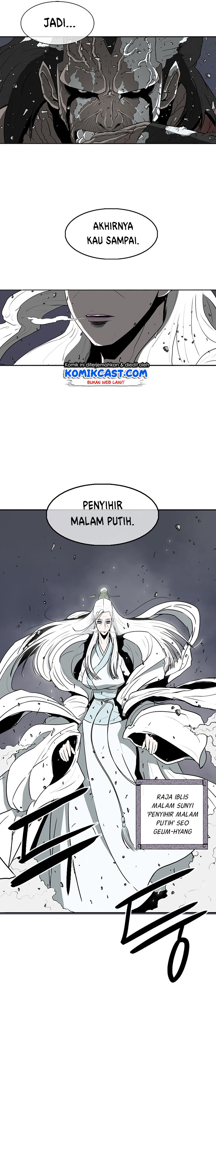 Legend of the Northern Blade