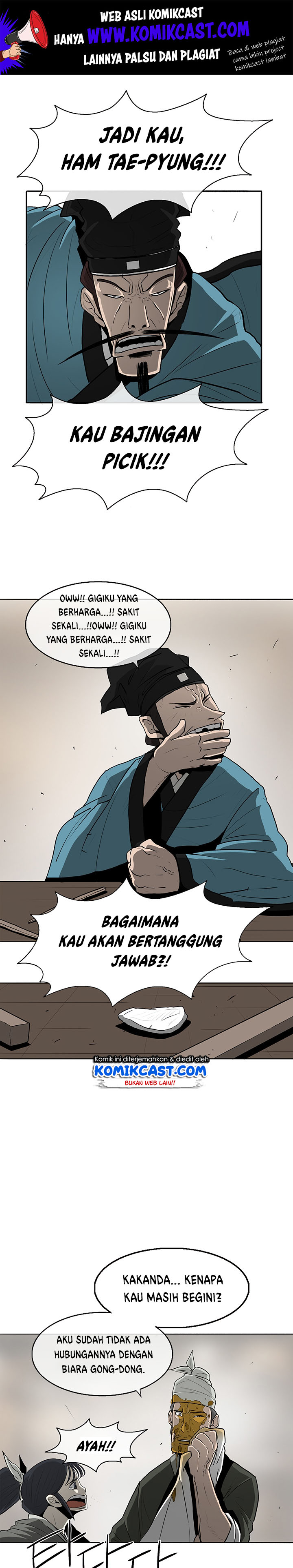 Legend of the Northern Blade