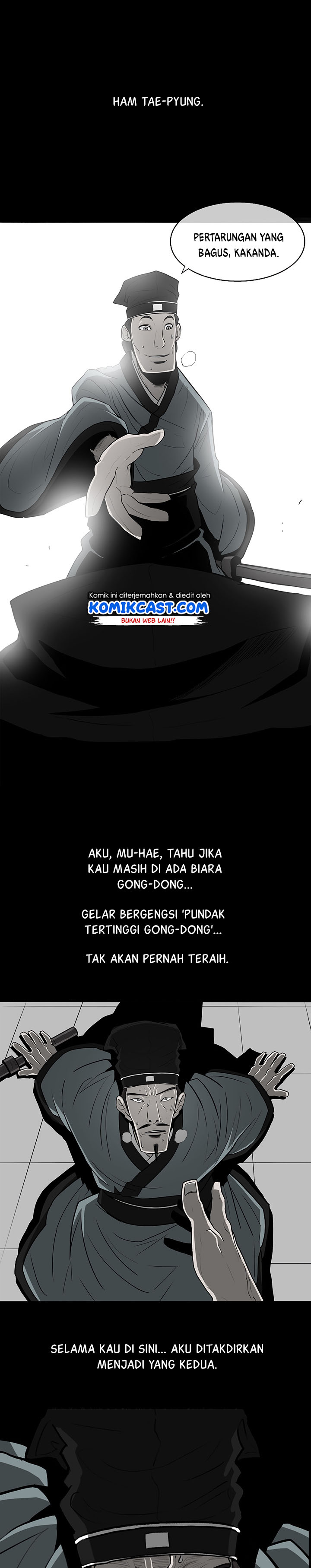 Legend of the Northern Blade