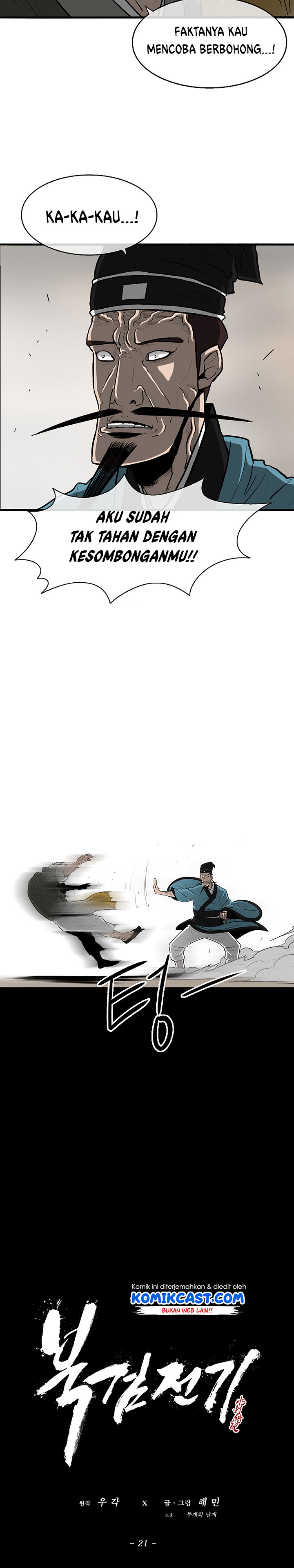 Legend of the Northern Blade