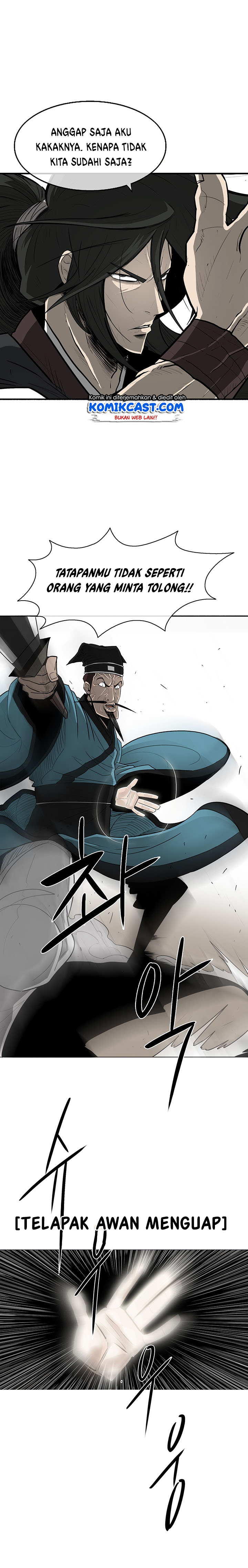 Legend of the Northern Blade
