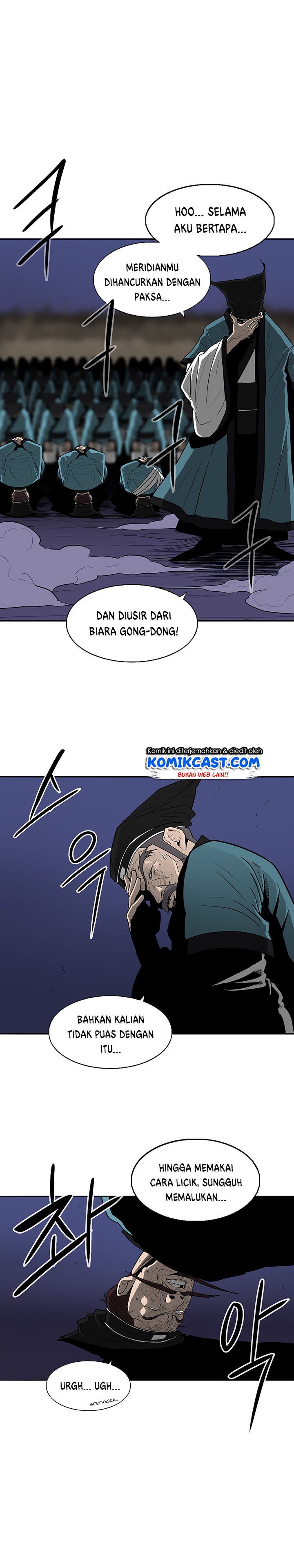 Legend of the Northern Blade
