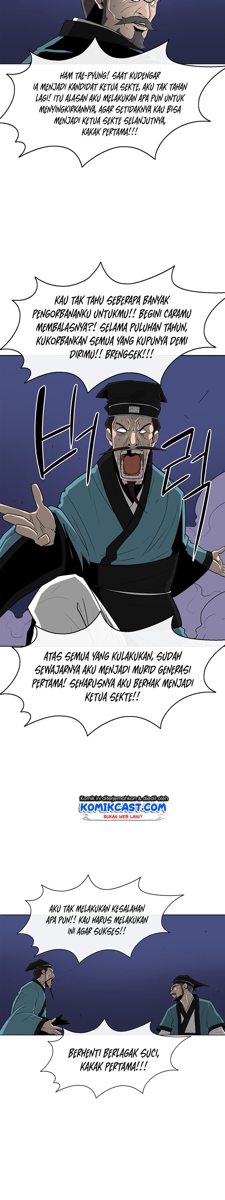 Legend of the Northern Blade