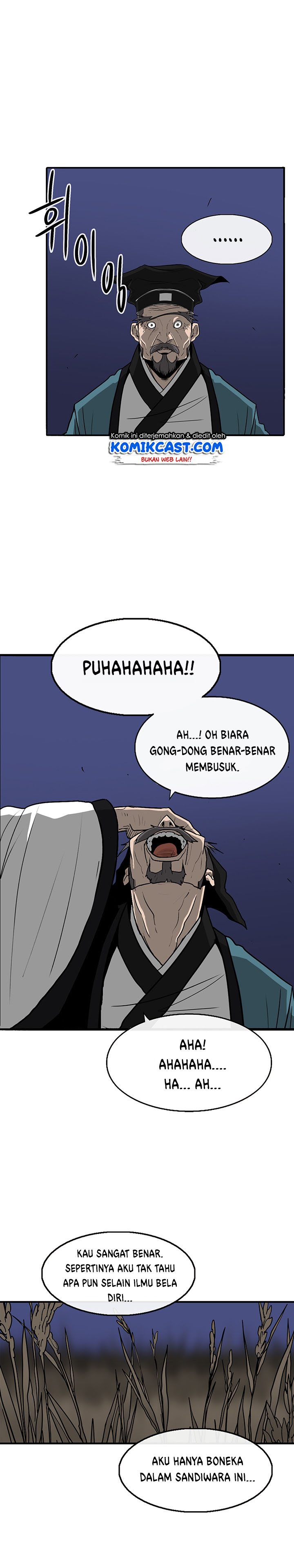 Legend of the Northern Blade