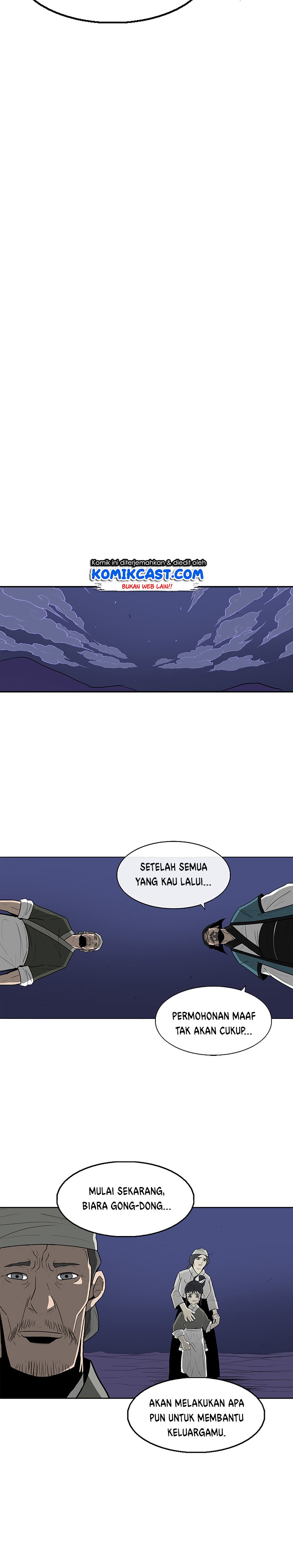 Legend of the Northern Blade
