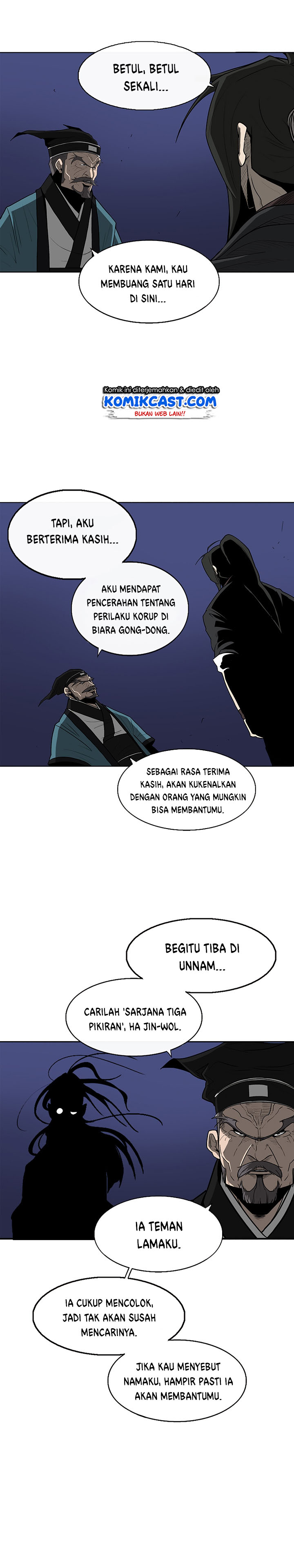 Legend of the Northern Blade