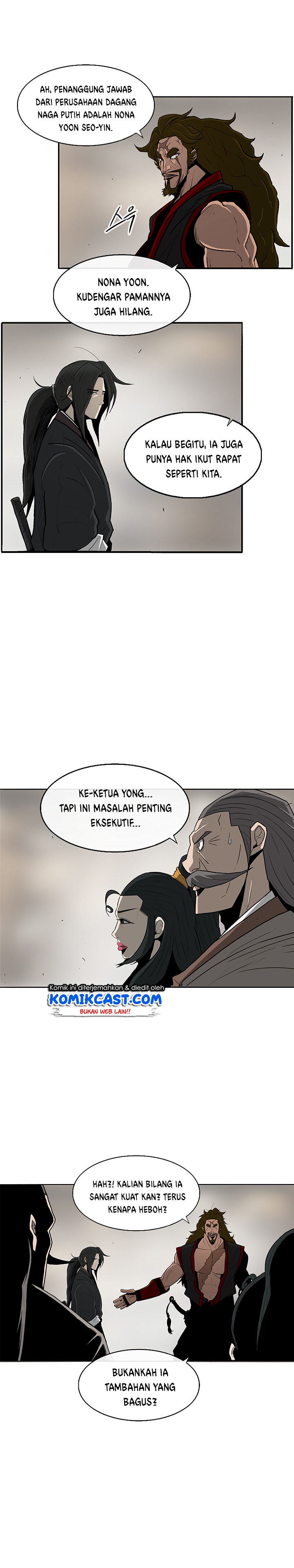 Legend of the Northern Blade